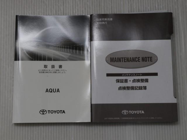 Sスタイルブラック フルTV ワンオーナ CD再生機能 Bカメ Sキー ナビTV 横滑り防止装置 ETC DVD再生 キーレス パワステ ドラレコ 盗難防止装置 記録簿 ABS オートエアコン パワーウインドウ 衝突回避(20枚目)