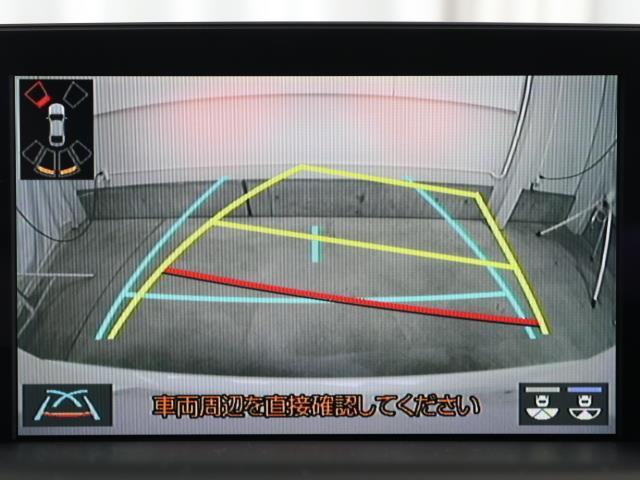 S Cパッケージ LEDライト フルセグTV パワーシート 1オーナー メモリーナビ Bカメラ ナビTV 記録簿 スマートキ- ETC CD クルコン DVD ドラレコ付き 衝突回避システム アルミホイール(7枚目)