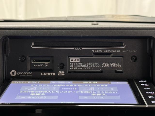 Ｇ　Ｂモニ　サポカーＳ　ワンオーナ　ＥＴＣ付き　整備記録簿　スマキー　ＤＶＤ　横滑り防止機能　ナビ＆ＴＶ　ＬＥＤヘッドライト　フルオートエアコン　地デジＴＶ　アルミホイール　サイドエアバッグ　イモビ　ＰＳ(8枚目)