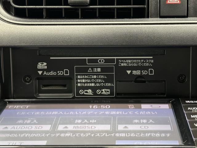 サクシード ＵＬ－Ｘ　ＡＵＸ入力　ＴＳＳ　記録簿有り　運転席ＰＷ　横滑り防止装置付　デュアルエアバック　キーレス　盗難防止装置　ＥＴＣ　ワンセグ　メモリーナビ　エアバック　パワーステアリング　マニュアルエアコン　ＡＢＳ付き（7枚目）