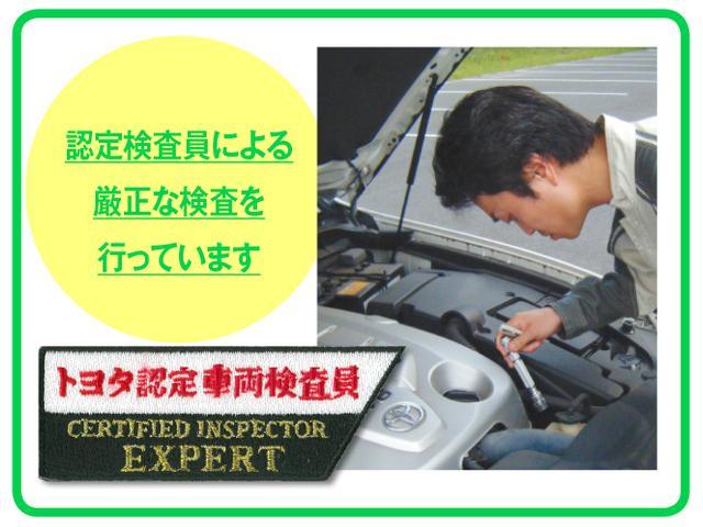 サクシード ＵＬ－Ｘ　ＡＵＸ入力　ＴＳＳ　記録簿有り　運転席ＰＷ　横滑り防止装置付　デュアルエアバック　キーレス　盗難防止装置　ＥＴＣ　ワンセグ　メモリーナビ　エアバック　パワーステアリング　マニュアルエアコン　ＡＢＳ付き（39枚目）