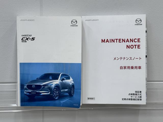 マツダ ＣＸ－５