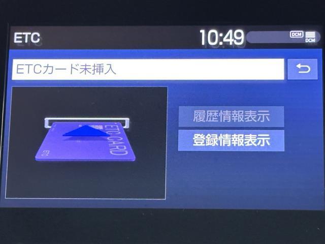 カローラツーリング ハイブリッド　ダブルバイビー　サイドカーテンエアバック　地デジフルセグ　リヤカメラ　整備記録簿　衝突軽減　横滑防止　スマキー　Ａストップ　クルコン　ワンオ－ナ－　エアコン　ナビＴＶ　ＬＥＤヘッドライト　ＥＴＣ付　パワステ　イモビ（9枚目）