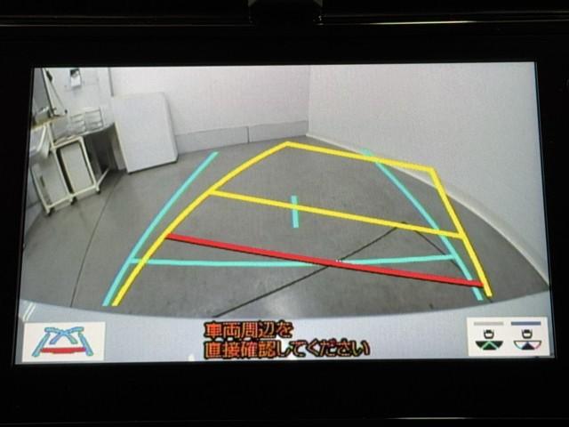 プリウス ＳセーフティプラスＩＩ（6枚目）