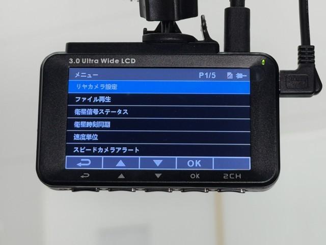 ヤリス ハイブリッドＺ　ＰＣＳ　整備記録簿　エアロ　地デジ　ＡＷ　Ｂカメラ　アイドリングストップ車　ドラレコ付　ＬＥＤランプ　スマキー　ＥＴＣ付き　メディアプレイヤー接続　ナビＴＶ　ＶＳＣ　パワステ　１オナ車　クルコン（9枚目）