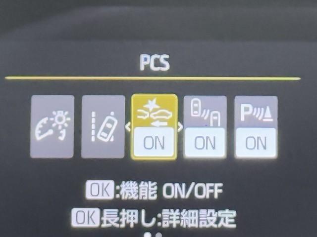 ヤリス ハイブリッドＺ　ＰＣＳ　整備記録簿　エアロ　地デジ　ＡＷ　Ｂカメラ　アイドリングストップ車　ドラレコ付　ＬＥＤランプ　スマキー　ＥＴＣ付き　メディアプレイヤー接続　ナビＴＶ　ＶＳＣ　パワステ　１オナ車　クルコン（12枚目）