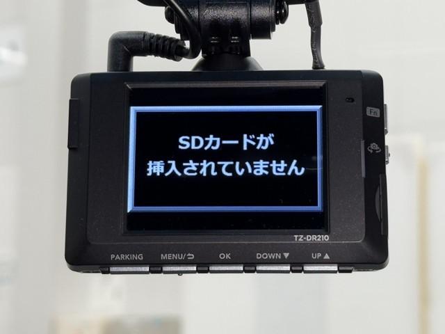 クラウンハイブリッド ＲＳ　ＬＥＤヘッドライト　クルコン　ＡＣ１００Ｖ　スマートエントリー　セキュリティーアラーム　Ｂカメラ　カーテンエアバッグ　定期点検記録簿　横滑り防止　ＥＴＣ　ドラレコ　ＴＶナビ　アルミ　ＡＵＸ　ＡＢＳ（10枚目）