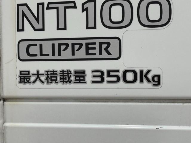 ＮＴ１００クリッパートラック ＤＸ（11枚目）