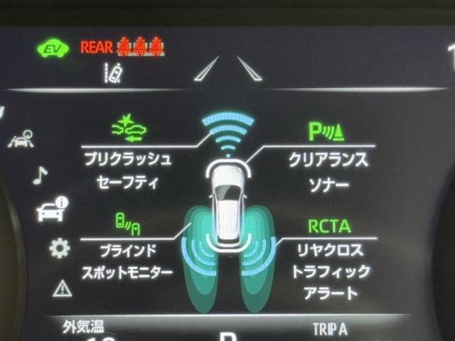 ハリアーハイブリッド Ｇ　Ａストップ　衝突軽減　ＬＥＤ　ドライブレコーダー　ＡＣ１００Ｖ電源　ＡＵＸ　アルミホイール　Ｐシート　イモビライザー　キーレス　オートクルーズ　記録簿有　ＥＴＣ　ＡＢＳ　横滑り防止　スマートキー（10枚目）