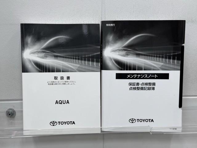 アクア X 踏み間違い防止 100V イモビ ナビ&TV ドライブレコーダー フルセグ 点検記録簿 LEDヘッドライト スマートキー 横滑り防止機能 キーレスエントリー アルミホイール オートクルーズ ETC(20枚目)