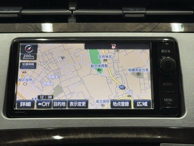 プリウス Ｓマイコーデ　カラーバックモニター　Ｉストップ　エアコン　ＥＳＣ　１オーナー　キーフリーシステム　アルミホイール　ＤＶＤ再生　ＰＳ　地デジ　ドライブレコーダー　カーテンエアバッグ　エアバッグ　ＡＢＳ　ＰＷ　ＴＶナビ（5枚目）