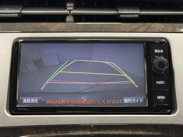 プリウス Ｓマイコーデ　カラーバックモニター　Ｉストップ　エアコン　ＥＳＣ　１オーナー　キーフリーシステム　アルミホイール　ＤＶＤ再生　ＰＳ　地デジ　ドライブレコーダー　カーテンエアバッグ　エアバッグ　ＡＢＳ　ＰＷ　ＴＶナビ（6枚目）