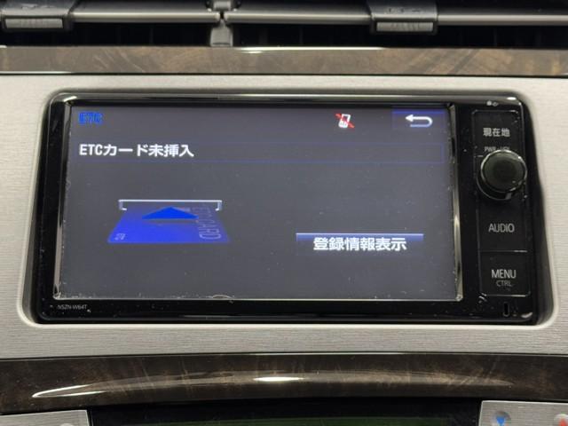 プリウス Ｓマイコーデ　カラーバックモニター　Ｉストップ　エアコン　ＥＳＣ　１オーナー　キーフリーシステム　アルミホイール　ＤＶＤ再生　ＰＳ　地デジ　ドライブレコーダー　カーテンエアバッグ　エアバッグ　ＡＢＳ　ＰＷ　ＴＶナビ（9枚目）