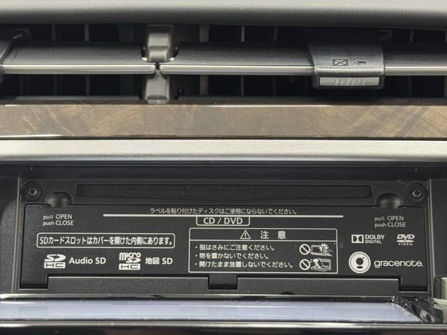プリウス Ｓマイコーデ　カラーバックモニター　Ｉストップ　エアコン　ＥＳＣ　１オーナー　キーフリーシステム　アルミホイール　ＤＶＤ再生　ＰＳ　地デジ　ドライブレコーダー　カーテンエアバッグ　エアバッグ　ＡＢＳ　ＰＷ　ＴＶナビ（10枚目）