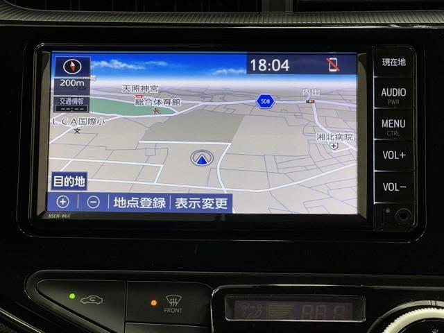 アクア Sスタイルブラック AUX端子 ECOモード 記録簿あり バックモニタ- ナビTV イモビライザー LEDライト スマートキープッシュスタート ETC付き Wエアバッグ キーフリ メモリーナビゲーション 1セグ ABS(5枚目)