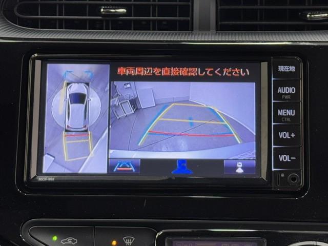 アクア Sスタイルブラック AUX端子 ECOモード 記録簿あり バックモニタ- ナビTV イモビライザー LEDライト スマートキープッシュスタート ETC付き Wエアバッグ キーフリ メモリーナビゲーション 1セグ ABS(6枚目)