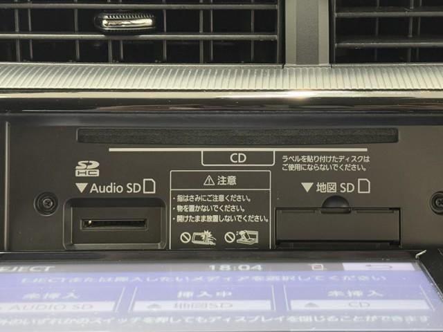 アクア Sスタイルブラック AUX端子 ECOモード 記録簿あり バックモニタ- ナビTV イモビライザー LEDライト スマートキープッシュスタート ETC付き Wエアバッグ キーフリ メモリーナビゲーション 1セグ ABS(9枚目)