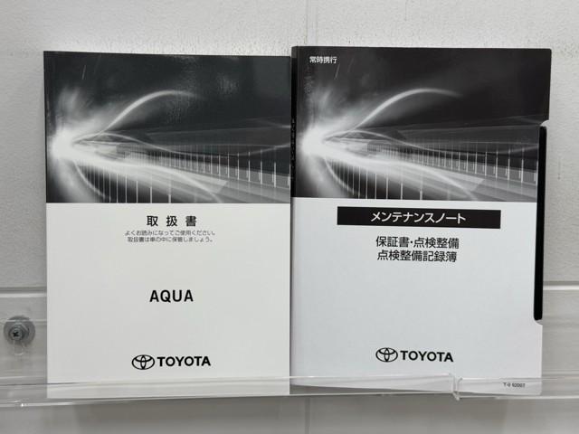 アクア Sスタイルブラック AUX端子 ECOモード 記録簿あり バックモニタ- ナビTV イモビライザー LEDライト スマートキープッシュスタート ETC付き Wエアバッグ キーフリ メモリーナビゲーション 1セグ ABS(20枚目)