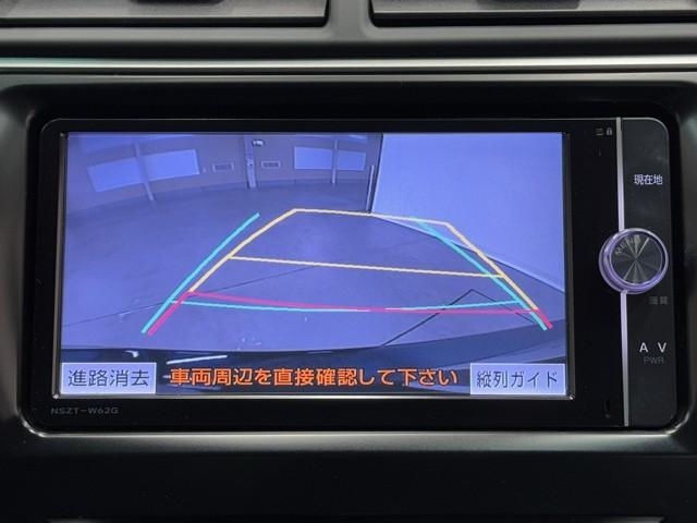 カムリ ハイブリッド　レザーパッケージ　皮シート　フルセグテレビ　電動シート　オートクルーズコントロール　アイドリングストップ　盗難防止装置　アルミホイール　横滑り防止機能　Ｂカメラ　オートエアコン　デュアルエアバック　ナビ＆ＴＶ　記録簿（6枚目）