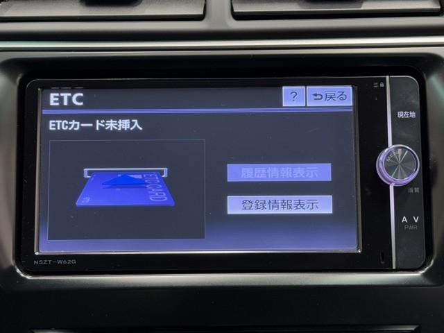 カムリ ハイブリッド　レザーパッケージ　皮シート　フルセグテレビ　電動シート　オートクルーズコントロール　アイドリングストップ　盗難防止装置　アルミホイール　横滑り防止機能　Ｂカメラ　オートエアコン　デュアルエアバック　ナビ＆ＴＶ　記録簿（8枚目）