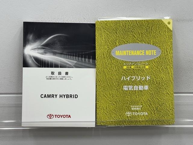 カムリ ハイブリッド　レザーパッケージ　皮シート　フルセグテレビ　電動シート　オートクルーズコントロール　アイドリングストップ　盗難防止装置　アルミホイール　横滑り防止機能　Ｂカメラ　オートエアコン　デュアルエアバック　ナビ＆ＴＶ　記録簿（20枚目）