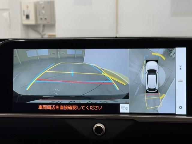 クラウンスポーツ Ｚ　ＡＷＤ　フルセグテレビ　ＥＴＣ車載器　ＴＶナビ　クルコン　横滑り防止装置　エアバッグ　本革　ＡＣ１００Ｖ　ミュージックプレイヤー接続可　メモリナビ　ドラレコ　キーレス　盗難防止装置　ＡＢＳ　アルミ（6枚目）