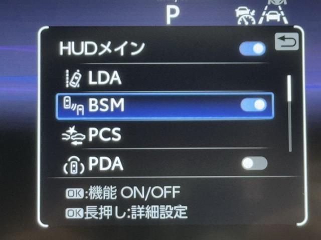 クラウンスポーツ Ｚ　ＡＷＤ　フルセグテレビ　ＥＴＣ車載器　ＴＶナビ　クルコン　横滑り防止装置　エアバッグ　本革　ＡＣ１００Ｖ　ミュージックプレイヤー接続可　メモリナビ　ドラレコ　キーレス　盗難防止装置　ＡＢＳ　アルミ（10枚目）