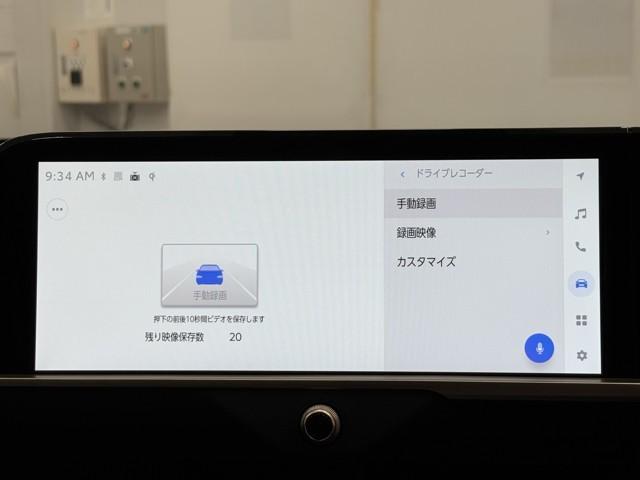 クラウンスポーツ Ｚ　ＡＷＤ　フルセグテレビ　ＥＴＣ車載器　ＴＶナビ　クルコン　横滑り防止装置　エアバッグ　本革　ＡＣ１００Ｖ　ミュージックプレイヤー接続可　メモリナビ　ドラレコ　キーレス　盗難防止装置　ＡＢＳ　アルミ（11枚目）