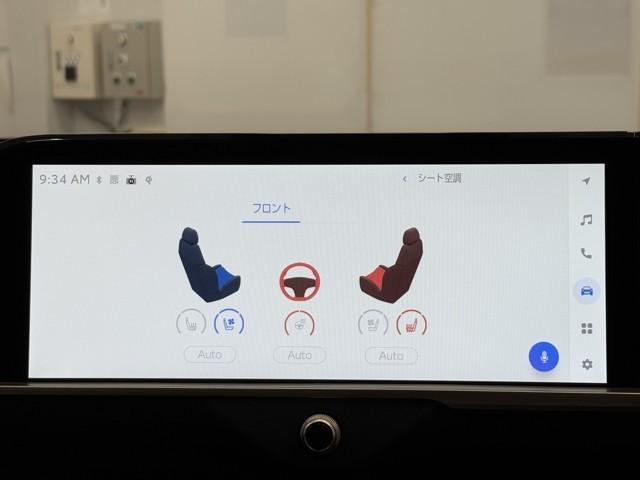 クラウンスポーツ Ｚ　ＡＷＤ　フルセグテレビ　ＥＴＣ車載器　ＴＶナビ　クルコン　横滑り防止装置　エアバッグ　本革　ＡＣ１００Ｖ　ミュージックプレイヤー接続可　メモリナビ　ドラレコ　キーレス　盗難防止装置　ＡＢＳ　アルミ（15枚目）