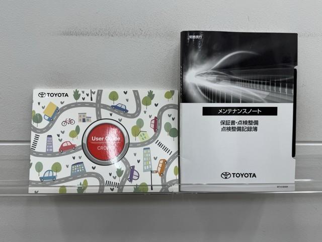 クラウンスポーツ Ｚ　ＡＷＤ　フルセグテレビ　ＥＴＣ車載器　ＴＶナビ　クルコン　横滑り防止装置　エアバッグ　本革　ＡＣ１００Ｖ　ミュージックプレイヤー接続可　メモリナビ　ドラレコ　キーレス　盗難防止装置　ＡＢＳ　アルミ（20枚目）