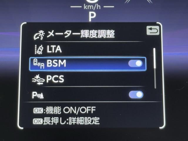 先進の安全装備ついてます。詳しい装備内容、仕様等につきましてはスタッフにお問合せ下さい。