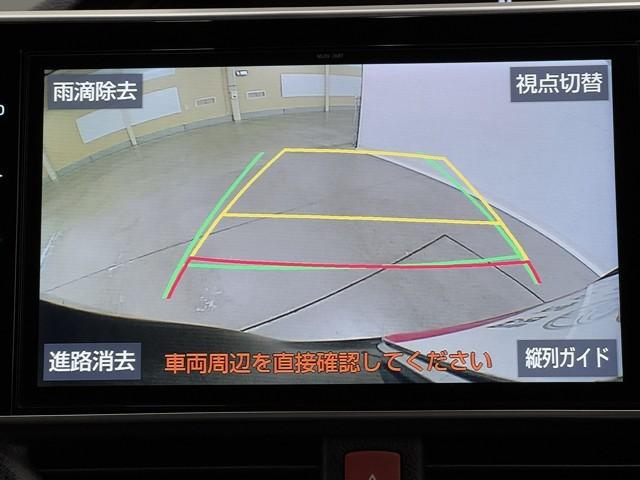 ノア ハイブリッドＳｉ　ダブルバイビーＩＩＩ　地デジ　バックモニター　両側ＰＳＤ　ＬＥＤ　ナビ＆ＴＶ　ＤＶＤ　横滑り防止装置　アルミホイール　スマキー　エアバッグ　クルコン　ＡＣ　３列シート　ドライブレコーダー　キーフリー　１オ－ナ－　ＥＴＣ（6枚目）