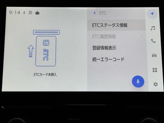 シエンタ Ｚ　Ｗ電動ドア　イモビ　クルーズＣ　ＬＥＤヘッドランプ　アルミ　ＥＴＣ　Ｓキー　横滑り防止機能　メモリーナビ　パワーウィンドウ　記録簿　エアバック　ＡＢＳ　ドラレコ　カーテンエアバック　ウォークスルー（7枚目）