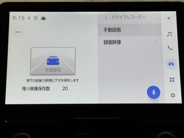 シエンタ Ｚ　Ｗ電動ドア　イモビ　クルーズＣ　ＬＥＤヘッドランプ　アルミ　ＥＴＣ　Ｓキー　横滑り防止機能　メモリーナビ　パワーウィンドウ　記録簿　エアバック　ＡＢＳ　ドラレコ　カーテンエアバック　ウォークスルー（9枚目）