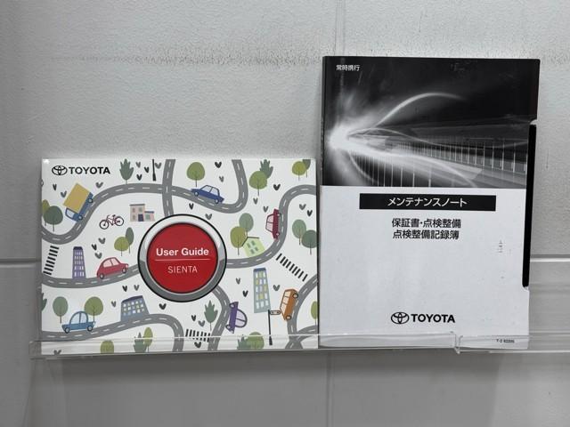 シエンタ Ｚ　Ｗ電動ドア　イモビ　クルーズＣ　ＬＥＤヘッドランプ　アルミ　ＥＴＣ　Ｓキー　横滑り防止機能　メモリーナビ　パワーウィンドウ　記録簿　エアバック　ＡＢＳ　ドラレコ　カーテンエアバック　ウォークスルー（20枚目）