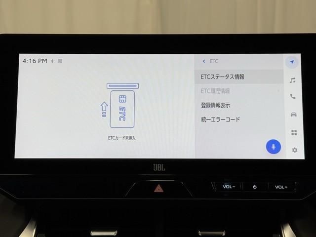 ハリアーハイブリッド Z レザーパッケージ パノラマサンルーフ 地デジ 横滑防止 盗難防止システム Bモニター 革 LEDライト パワーウィンドウ クルコン スマートキ- 助手席エアバック パワーシート エアバッグ オートエアコン ナビTV(7枚目)
