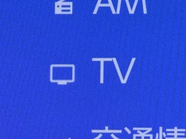 ハリアーハイブリッド Z レザーパッケージ パノラマサンルーフ 地デジ 横滑防止 盗難防止システム Bモニター 革 LEDライト パワーウィンドウ クルコン スマートキ- 助手席エアバック パワーシート エアバッグ オートエアコン ナビTV(8枚目)