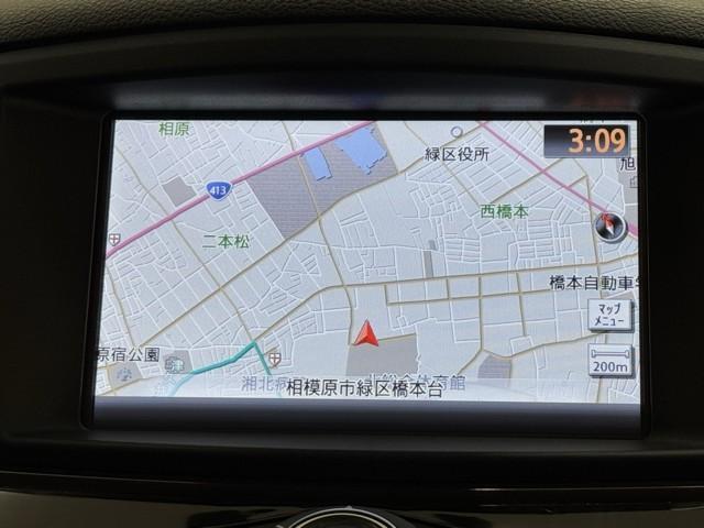 エルグランド 250ハイウェイスタープレミアム(5枚目)