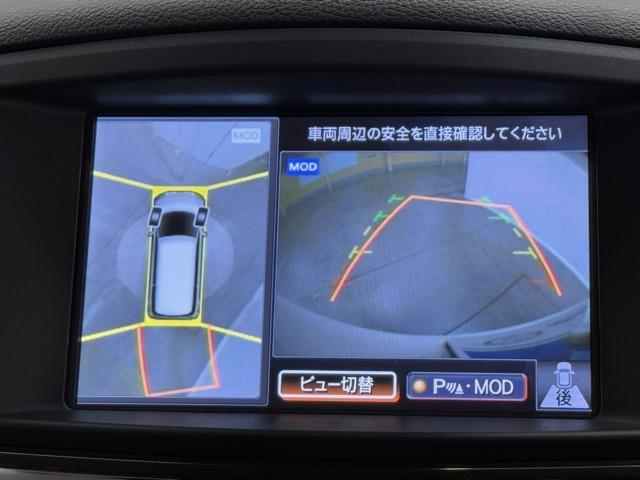 エルグランド 250ハイウェイスタープレミアム(6枚目)