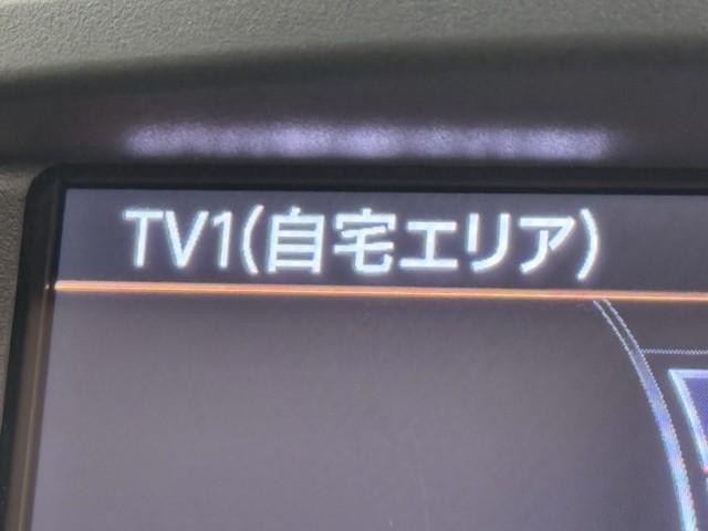 エルグランド 250ハイウェイスタープレミアム(7枚目)