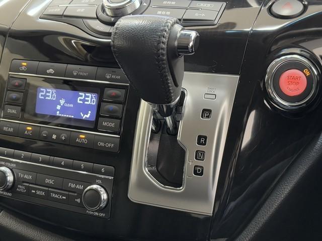 エルグランド 250ハイウェイスタープレミアム(10枚目)