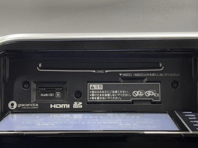 シエンタ ハイブリッドG ブレーキサポート ECOモード LEDライト Bカメラ 地デジ クルコン DVD キーフリー スマキー 横滑り防止システム メモリナビ ナビTV ウォークスルー ETC ドライブレコーダー PW PS(10枚目)