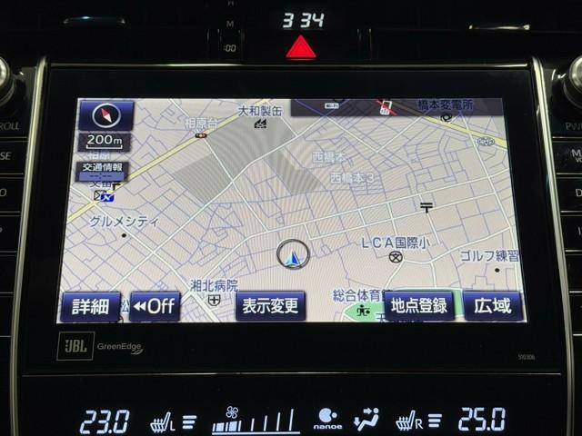 ハリアーハイブリッド プログレス メタル アンド レザーパッケージ 衝突軽減ブレーキ クルコン AW 本革シート DVD再生 ミュージックプレイヤー接続可 記録簿有 LEDヘッドランプ Pシート メモリーナビ 横滑り防止装置 バックカメラ ナビ&TV 4WD ABS(5枚目)