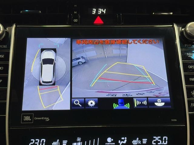 ハリアーハイブリッド プログレス メタル アンド レザーパッケージ 衝突軽減ブレーキ クルコン AW 本革シート DVD再生 ミュージックプレイヤー接続可 記録簿有 LEDヘッドランプ Pシート メモリーナビ 横滑り防止装置 バックカメラ ナビ&TV 4WD ABS(6枚目)