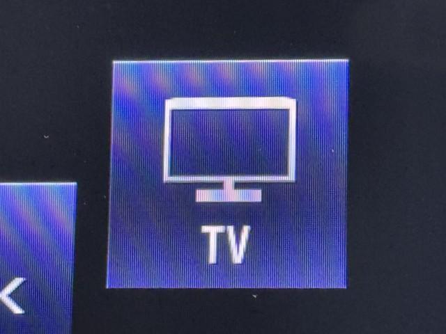 ハリアーハイブリッド プログレス メタル アンド レザーパッケージ 衝突軽減ブレーキ クルコン AW 本革シート DVD再生 ミュージックプレイヤー接続可 記録簿有 LEDヘッドランプ Pシート メモリーナビ 横滑り防止装置 バックカメラ ナビ&TV 4WD ABS(8枚目)