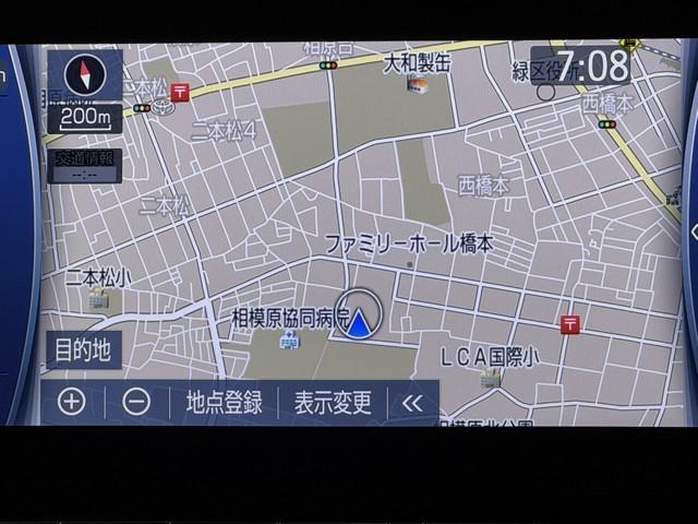 クラウンハイブリッド RS-B LEDヘッドライト バックカメラ ワンオーナー ドラレコ クルーズコントロール フルセグ ETC スマートキー パワーシート ミュージックプレイヤー接続可 セキュリティーアラーム 記録簿 メモリーナビ(9枚目)