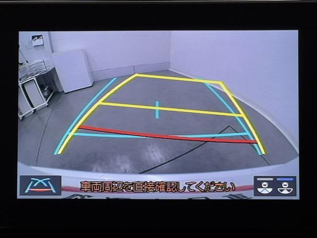 クラウンハイブリッド RS-B LEDヘッドライト バックカメラ ワンオーナー ドラレコ クルーズコントロール フルセグ ETC スマートキー パワーシート ミュージックプレイヤー接続可 セキュリティーアラーム 記録簿 メモリーナビ(10枚目)