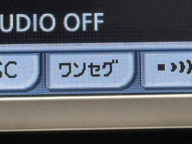 パッソ プラスハナ　ドライブレコーダー　ナビＴＶ　Ｒカメラ　メモリナビ　ＥＴＣ付き　オートエアコン　キーレス　ワンセグテレビ　ダブルエアバッグ　ＤＶＤ再生　パワーウィンド　パワーステアリング　ＡＢＳ　エアバック　記録簿（7枚目）