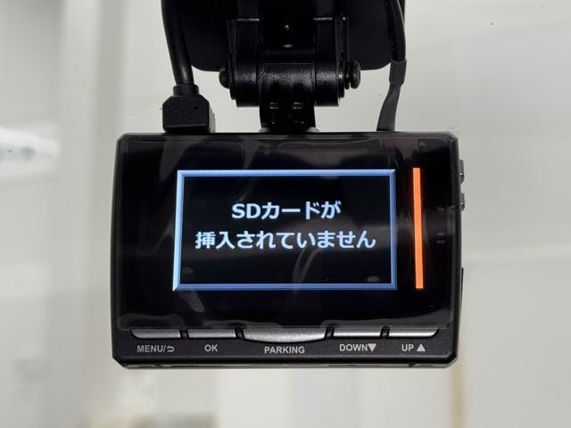 パッソ プラスハナ　ドライブレコーダー　ナビＴＶ　Ｒカメラ　メモリナビ　ＥＴＣ付き　オートエアコン　キーレス　ワンセグテレビ　ダブルエアバッグ　ＤＶＤ再生　パワーウィンド　パワーステアリング　ＡＢＳ　エアバック　記録簿（12枚目）