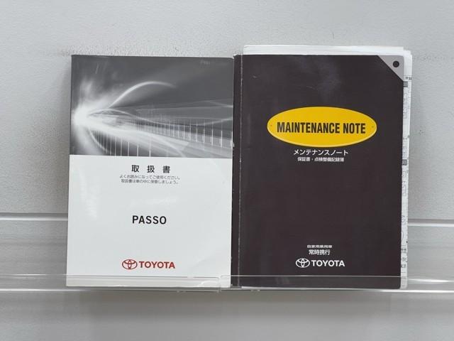 パッソ プラスハナ　ドライブレコーダー　ナビＴＶ　Ｒカメラ　メモリナビ　ＥＴＣ付き　オートエアコン　キーレス　ワンセグテレビ　ダブルエアバッグ　ＤＶＤ再生　パワーウィンド　パワーステアリング　ＡＢＳ　エアバック　記録簿（20枚目）
